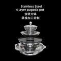 Chinesesque cookware 4 tier pagoda chafing shabu hot oot BBQ grill for Serving