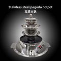 Pagoda style stainless steel trip-layer barbecue hotpot