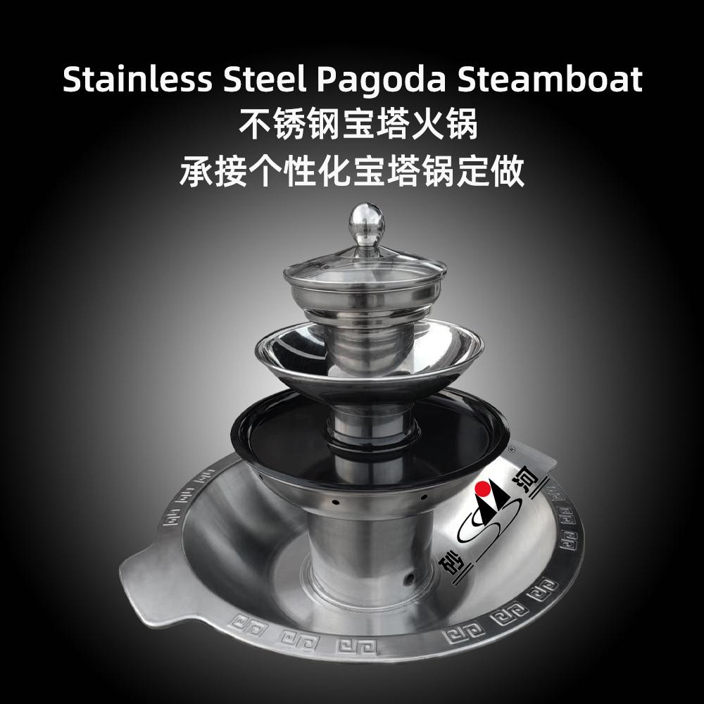 工廠不鏽鋼烤涮蒸鍋量大從優燒烤鍋商用四層涮烤蒸一體火鍋鼎批發 2
