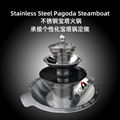 Chinesesque cookware 4 tier pagoda chafing shabu hot oot BBQ grill for Serving