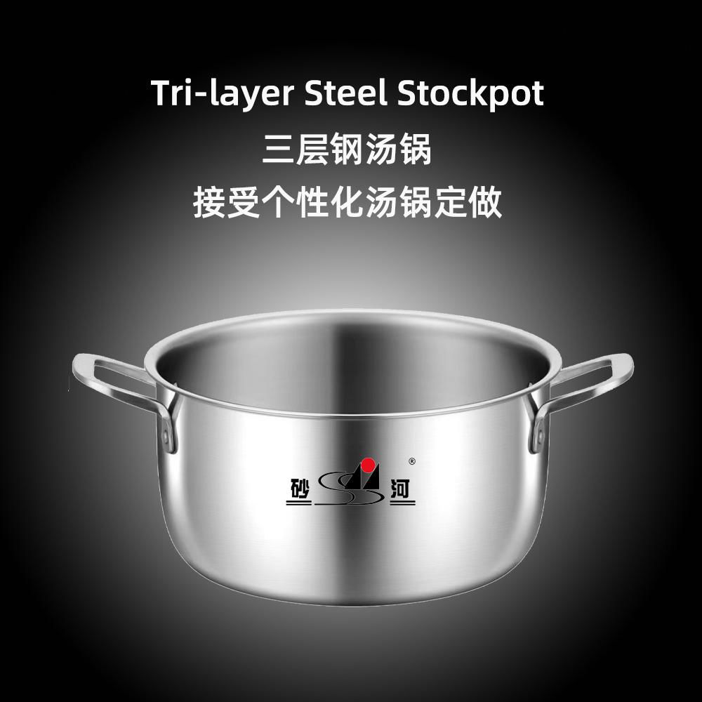 Tri-layer Steel Double Handle Cooking Soup Pot  4