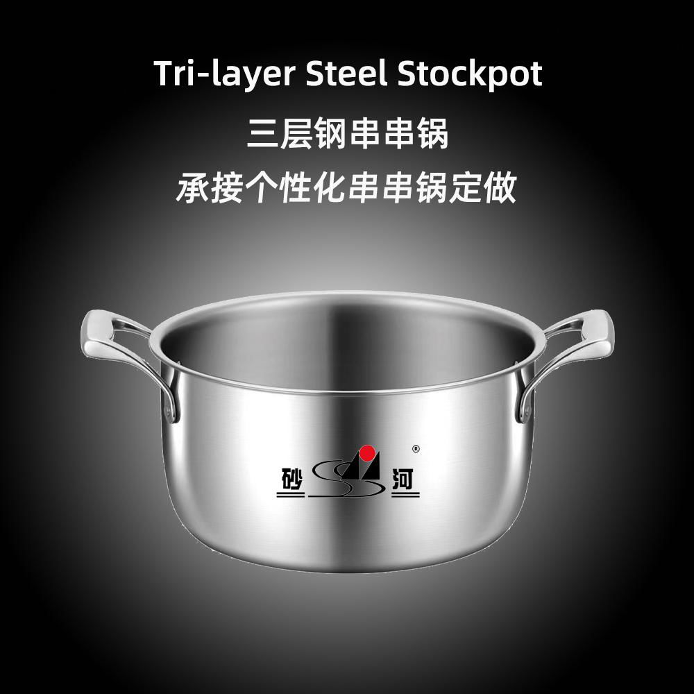 Tri-layer-steel Extra high pot Household 304 Stainless Steel Soup Pot 4