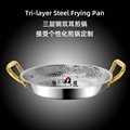 Stainless steel double handle Fry-Pan Golden handle Hammered pattern hotpot 3