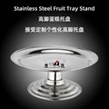 Round Pastry Stand for Cake Display Stand Birthday Party Wedding Party 7