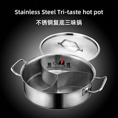 Complex bottom S/S Yuanyang Hot pot