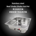 Square spicy hot pot with length 34cm, width 34cm and height 10cm weighs 1.36kg 2