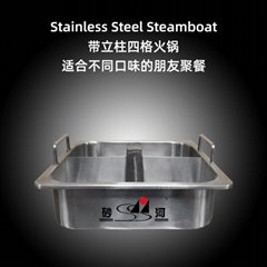 Kitchenerware s/s Pan with Center Column & Divider into 4 Grids Hot pot 
