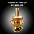 kitchenware Copper Double Layer Reunion Shabu Shabu Hot pot heavy brass