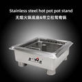 不锈钢火锅锅圈冲孔锅圈