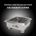 Hot pot table Matching stainless steel Gas Hot Pot Ring 