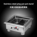 Smokeless Steamboat hotpot restaurant shabu shabu hot pot cooker