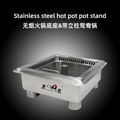 s/s Square  four grid hot pot with column with stand Available Induction Cooker