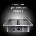 Cooking pan with Central pot & divider into 3 pars (3 tastes）hot pot cookerware