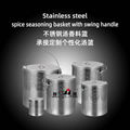 factory direct sales stainless steel perforated soup spice basket Housewear  2