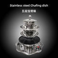stainless steel steamboat Roasted  baked steamed boiled four storeys