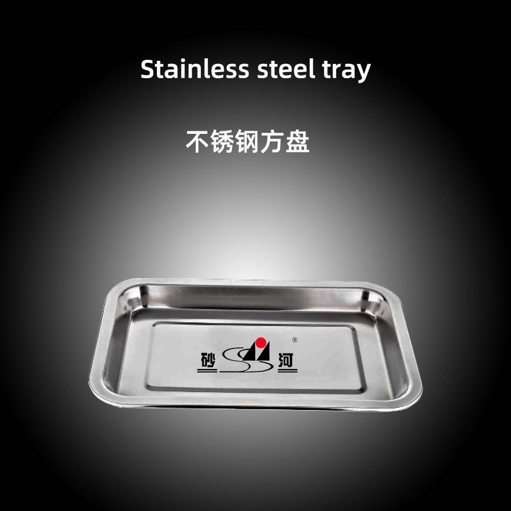 stainless steel squre plate,Rectangular Tray,Shallow Rectangular Tray 4