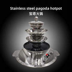 Four-storey Innovative hot pot /4-layer Pagoda Steamboat 