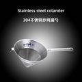 Kitchen Gadget 18/8 s/s colander Oil Filter Strainer with difficult to rust