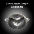 Yinyang pot Stainless Steel To scrape together a pot 2 flavors hot pot 2