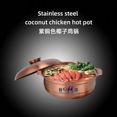 stainless steel kitchen storage soup casserole cookware chinese fire pots 