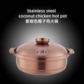 Restaurant Hot Pot with Lid Stainless Steel Home Cooking Soup Pot 