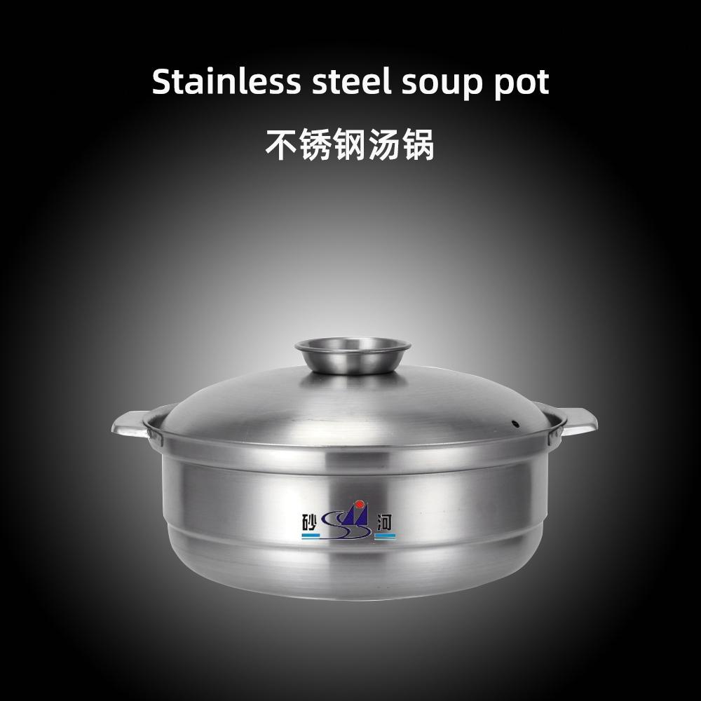 不锈钢包底什锦暖锅三鲜火锅厨房大容量食品容器仿陶瓷麻辣香锅 2
