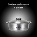 Shahe s/s three fresh hot pot kitchen food container Imitation Ceramic casserole