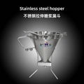 Bakery supplies material 304 stainless steel Confectionery funnel with  stand 2