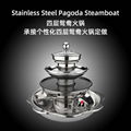  Cooking Utensils pan with BBQ & keep warm pan & steamer for 4 layer Hot pot