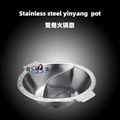 Cooking Ware Stainless Steel Double-Flavor Pot Hot Pot With Divider yuanyang pot 1
