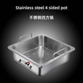 Square Stainless Steel Pot with Partition (2 Compartment)  Cooking Utensils 1