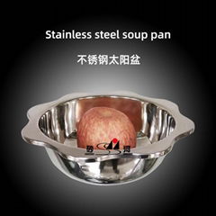 cooking pan s/s patitions s-type hot pot Available gas stove & Induction Cooker