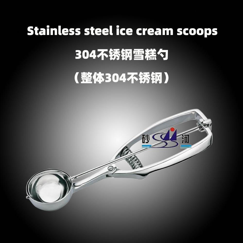 Durable s/s ice cream scoop w/spring handle at reasonable prices from China 2