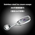 Durable s/s ice cream scoop w/spring handle at reasonable prices from China