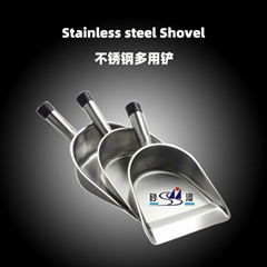 handheld stainless steel  powder shovel/food shovel