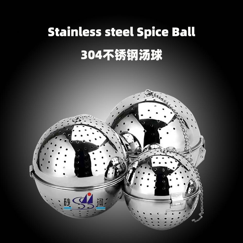18-8 stainless steel perforated soup spice ball with difficult to rust 2