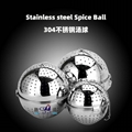 18-8 stainless steel perforated soup spice ball with difficult to rust