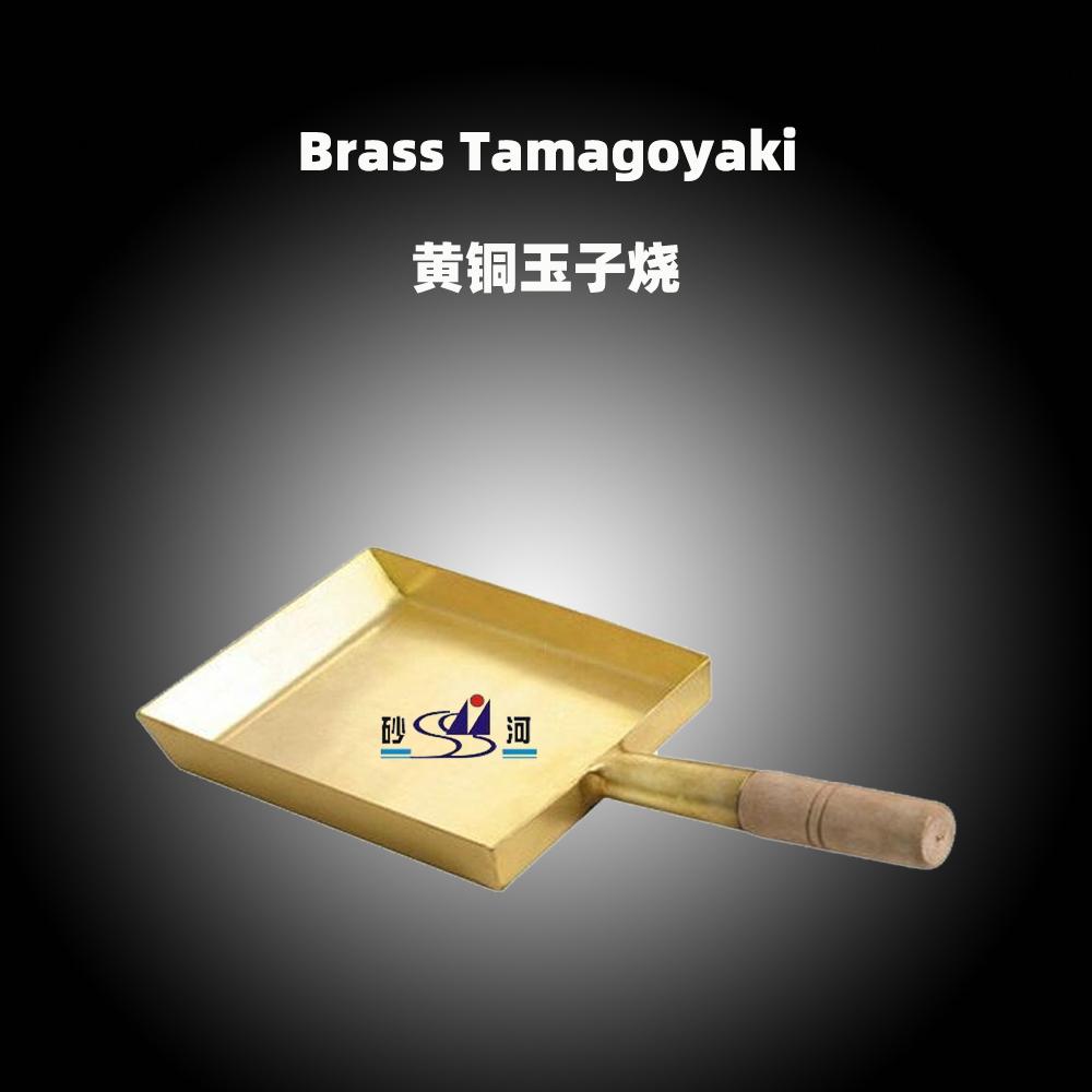 黃銅玉子燒紫銅船形玉子燒 2