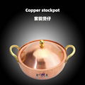 kitchen utensils red copper flat bottom sauce pan with double handle with cover 2