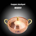 kitchen utensils red copper flat bottom sauce pan with double handle with cover