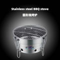 stainless steel outdoor camp round charcoal bbq grill