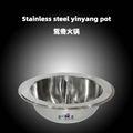 Hotel restaurant store Catering Equipment yin yang chafing shabu utensils