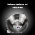 All stainless hot pot 15“dia. Stainless Steel Stock Pot Conjoined Hot Pot  2