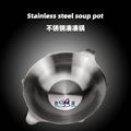 All stainless hot pot 15“dia. Stainless Steel Stock Pot Conjoined Hot Pot 