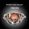 Cheap Stainless Steel Sun Style Basin Pot Steamboat 2