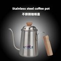 木柄不鏽鋼咖啡壺商用餐廳茶壺家庭廚房長嘴油壺