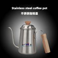 木柄不锈钢咖啡壶商用餐厅茶壶家庭厨房长嘴油壶
