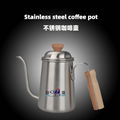 Wooden Handle Steel Coffee Pot Commercial Restaurant Tea Pot Family Oil Pot 1