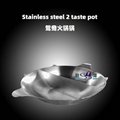 Cooking Utensils S/S Pot with Partition (2 Compartment) hot pot store articles 2