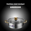 Economical stainless steel double ear S style hot pot  2 tastes hot pot